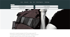 Desktop Screenshot of fitnessfortravel.com